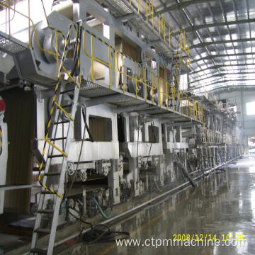 White Coating Paper Making Machine